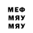 MDMA кристаллы Artem Vykhrystenko