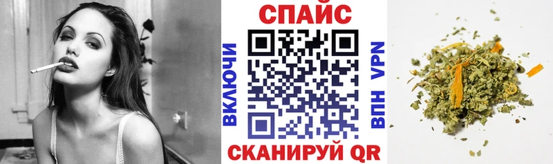 Бутират BDO 33% Лангепас