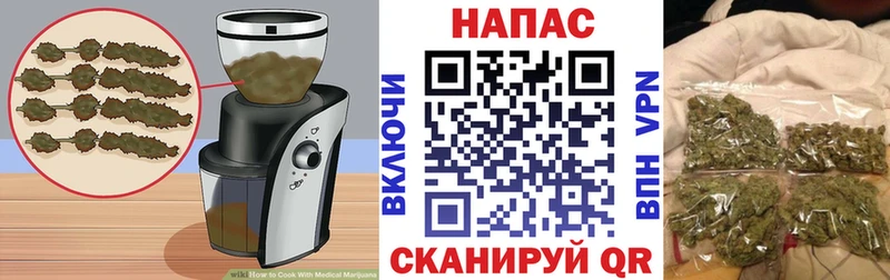 blacksprut зеркало  Лангепас  Canna-Cookies марихуана 