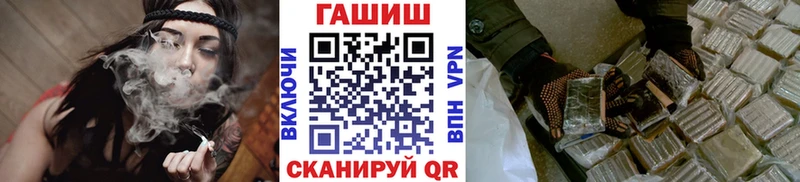 продажа наркотиков маркетплейс как зайти Гашиш индика сатива Лангепас