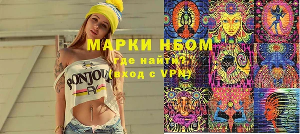 таблы Абдулино