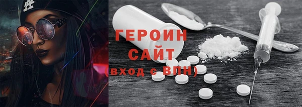 таблы Абдулино