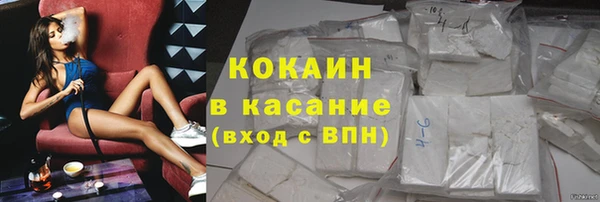 таблы Абдулино