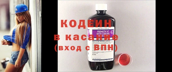 таблы Абдулино