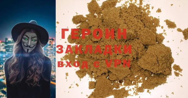 таблы Абдулино