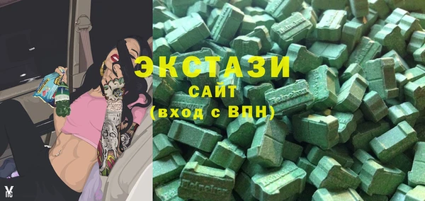 таблы Абдулино