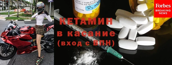 мефедрон мука Абаза