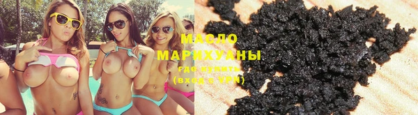 мефедрон мука Абаза