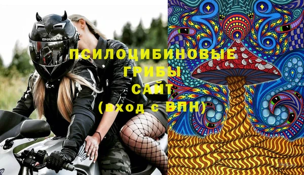 мефедрон мука Абаза