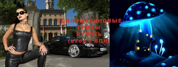 мефедрон мука Абаза