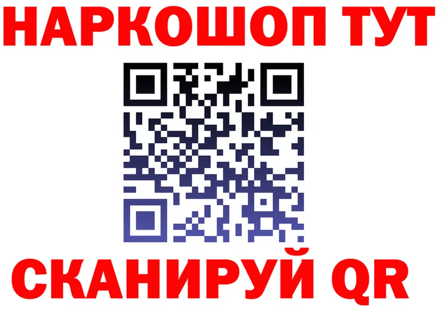 МЕФ мука маркетплейс площадка MEGA Лангепас
