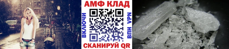 наркошоп нарко площадка Telegram kraken зеркало МЕТАМФЕТАМИН витя Лангепас