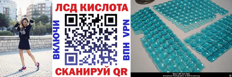 blacksprut зеркало  Лангепас  Наркотические марки 1,5мг 